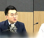 김남국, 법사위 불참 '두문불출'...與·정의 "정치권 떠나라"