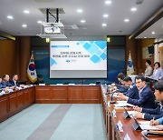 남해군, “반부패·청렴 시책으로 청정 남해 구현”