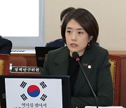 고민정 "尹 거부권 행사, 공약파기 사과가 먼저"