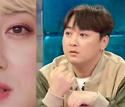 ‘라스’ 황제성 ‘킹 스미스’로 찍은 화제의 패션 화보 “영정사진 될 뻔”