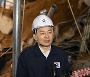 원희룡 “철근 빼먹은 GS건설 ‘셀프점검’ 못믿겠다” 공개 저격