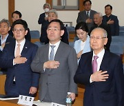 “지금 한국은 최대 위기...尹정부, 실패할 자유도 없다”