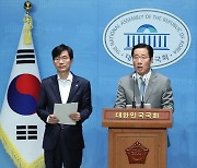 與, 野 교육위 ‘학자금 상환법’ 단독 처리에 “정치적 명분 상실… 철회하라”