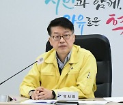 안산시 단원구 상가주택 가스폭발 사고 발생