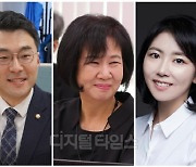 “김남국 살리기 프로젝트” 손혜원, 이번엔 “金 지금 상황, 2019년 나와 판박이”