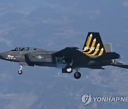 1호 국산전투기 KF-21 내년부터 양산...시재 5호기도 첫 비행 성공