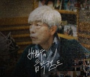 공중파 3사 대표 음악프로그램, 지니뮤직서 듣는다