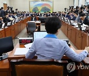 국회 "코인 투자 내역 공개"...檢 '김남국 코인' 발행사도 수사 [코인브리핑]