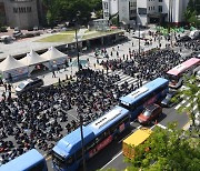 민노총, 서울 도심에서 ‘1박 2일 상경 집회