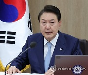 [속보]尹 "지난 정부 잘못된 정책 문제의식 가져야 변화 방향성 나와"