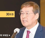 신학철號 LG화학 "화학 넘어 '글로벌 톱 과학기업' 변신"