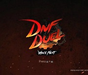 [리뷰] 스위치에 딱 어울리는 격투 게임 'DNF Duel(듀얼)'