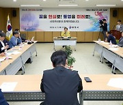 “일 오염수 방류 떠들면, 수산물만 안 팔려” 통영시장 발언 뭇매