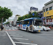 청주 시내버스 회사 4곳 임금협상 마무리…파업 철회