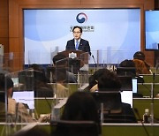 OCI 되고, 쿠팡 안 되고…같은 미국 국적인데 총수 지정 결과는 달랐다