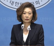 민주당 "후쿠시마 시찰단, 오염수 시료 채취·원천자료 확보해야"