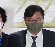 김성태, 이화영 재판 증인 불출석‥"입장 정리 안돼"