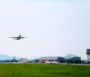 국립목포대 지역산업연구소, ‘무안공항 활성화를 위한 전문가 토론회’ 개최