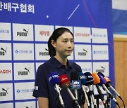 선수 아닌 어드바이저…김연경 "태극기 달린 옷은 참 좋다"