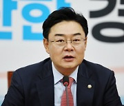 "이재명, 김남국 쉴드? 사실 확인해야"…與 코인게이트 첫 회의