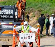 전국 소·돼지 등 구제역 긴급 백신접종…이달 20일까지