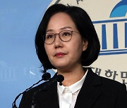 국민의힘 당무감사위, ‘불법자금 수수 의혹’ 김현아 불러 소명 청취