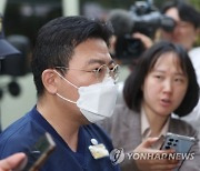 증권사들 CFD 미수채권 수천억원 추정 "회수 어려워"