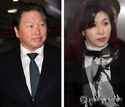 최태원·노소영 자녀들, 부모 이혼 소송에 탄원서 제출