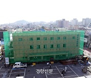 59년 제주 원도심 상징물 ‘시민회관’ 역사 속으로