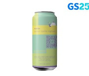 GS25's new highball marks chatbot's mixology debut