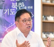 북한에 735일 억류당했었지만… 하나님의 사랑으로 탈북민·북한 주민 도와 “거저 받았으니 거저 주라” 기독교적 환대를 생각하다