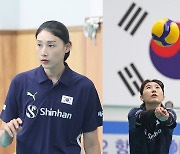 은퇴한 김연경도 돕는다… 女배구, 수모 털고 ‘부활’ 각오