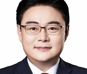 [생생국회] 김성원, ‘김남국 방지 패키지 3법’ 제출