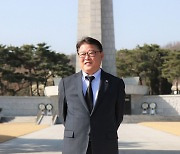 조원진 “5.16혁명 정신, 헌법 전문에 수록해야”