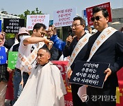 “수원특례시의원 맞나…군공항 이전에 반기 납득 못해”