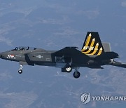 KF-21 잠정 전투용 적합 판정…시제 5호기 최초비행