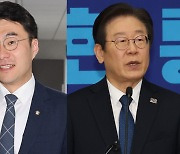 김웅 "김남국보다 이재명이 더 수상…'코인 공동체'인가?"