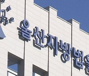 “간도 크네” 푸드코트 직원, 사장 몰래 돈 빼낸 횟수만 139차례