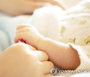 “태어난지 7일됐는데 ‘점’ 봐주세요”…모반 치료 태아보험금 갈등