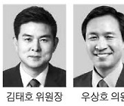 조코위 만난 김태호·우상호·안철수 "양국 협력증진"