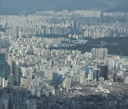 “이제 집 살때가 왔다”…부동산 빙하기 끝이 보이나