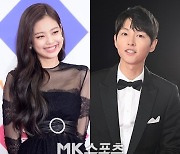 76회 칸 영화제, 오늘(16일) 개막…송중기→블랙핑크 제니 참석 [MK★이슈]