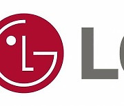 LG전자, 전장 부문의 수익성 개선 기대…목표가 '상향'-이베스트