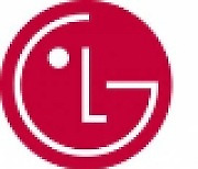 LG이노텍, 1Q '실적 부진' 전망… 목표가 '하향'-이베스트