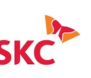 '5거래일 연속 상승세' SKC, 고부가 제품 사업 확장 기대감
