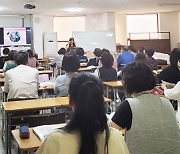 청송군, 지역특화 '요양보호사 자격증 취득과정' 운영