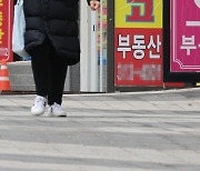 “대출금리, 더 내릴 일밖에 없어”…변동금리 매력 커지는데, ‘고정금리’ 선택하라고?[머니뭐니]