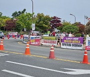 순천만국제정원박람회장 점거 농성 136일만에 풀었다