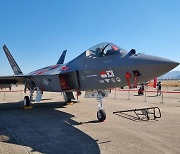 한국산 KF-21, 인도네시아 조종사 첫 탑승