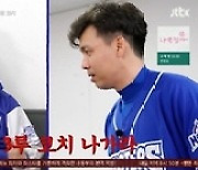 ‘꽝꽝 브라더스’ 이택근-정근우, 무안타 탈출 “마지막” 기회 살렸다(최강야구)